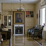 Aenos أرغوستولي